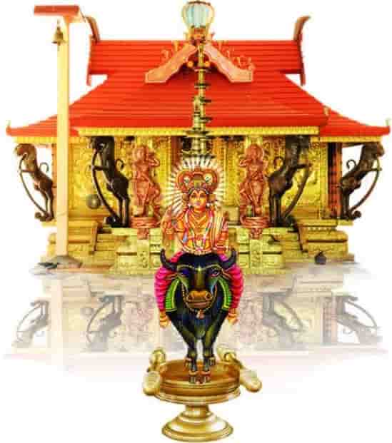 Shri Ganesha jyothishya centre in Kodagu at justastrologers.com
