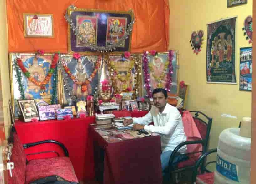Sri Manjunath Jyotishalaya in Dharwada and hubli at Justastrologers.com
