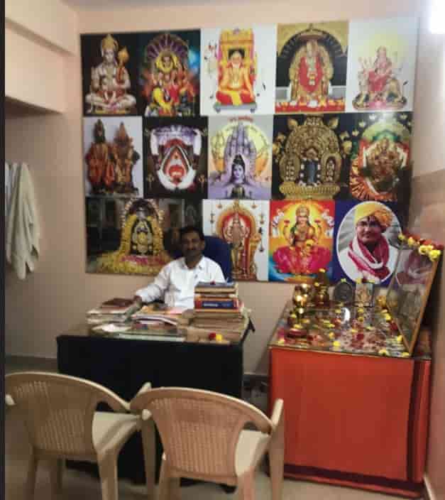 Sri Raghavendra Jyothishalaya Famous Astrologer in Vijayanagara and Hospet at Justastrologers.com