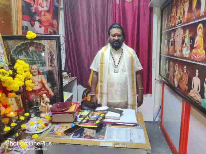 Sri Guru Raghavendra Brindavan Jyothishyalaya in Karnataka at Justastrologers.com