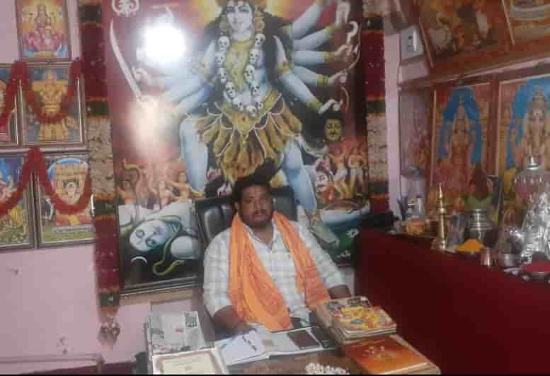 Kerala Shri Prasidha Mahamanthrika Jyothishyalaya in Mysure at Justastrologers.com
